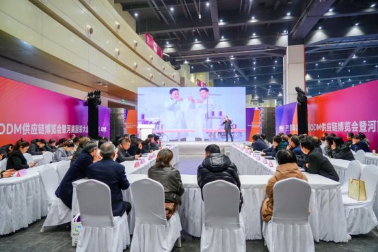 2026国际品牌ODM供应链博览会开幕纪实|服装产业全链路解析(图11) 2026国际品牌ODM供应链博览会开幕纪实|服装产业全链路解析(图11)