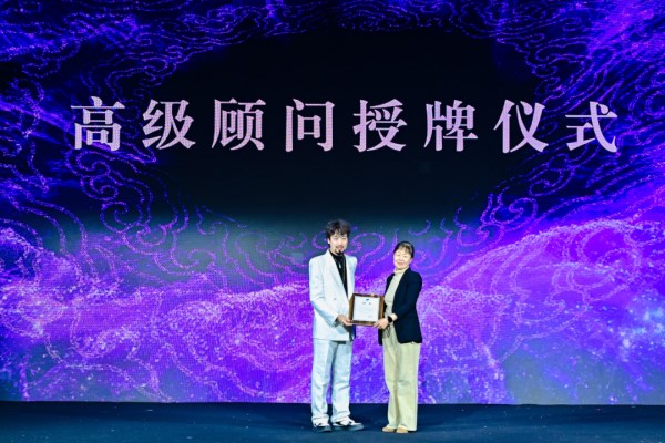 河南省服装行业协会形象美学专委会成立|行业引领全攻略(图4) 河南省服装行业协会形象美学专委会成立|行业引领全攻略(图4)