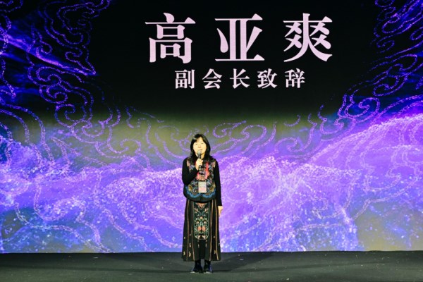 河南省服装行业协会形象美学专委会成立|行业引领全攻略(图8) 河南省服装行业协会形象美学专委会成立|行业引领全攻略(图8)