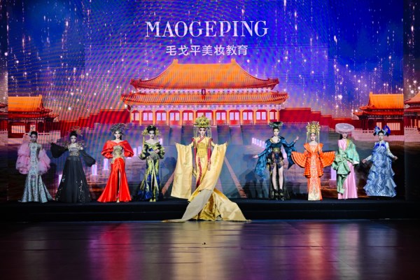 河南省服装行业协会形象美学专委会成立|行业引领全攻略(图9) 河南省服装行业协会形象美学专委会成立|行业引领全攻略(图9)