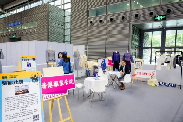 星启计划全包了|新锐设计师成长孵化实战指南(图2) 星启计划全包了|新锐设计师成长孵化实战指南(图2)