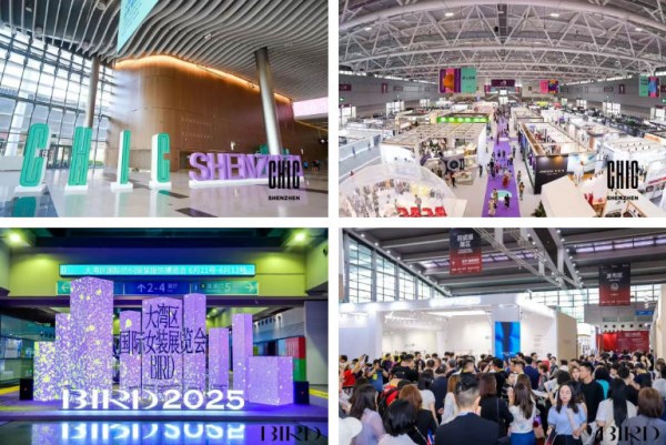 2026大湾区服装时尚展|共赴向上生长的时尚之约(图5) 2026大湾区服装时尚展|共赴向上生长的时尚之约(图5)