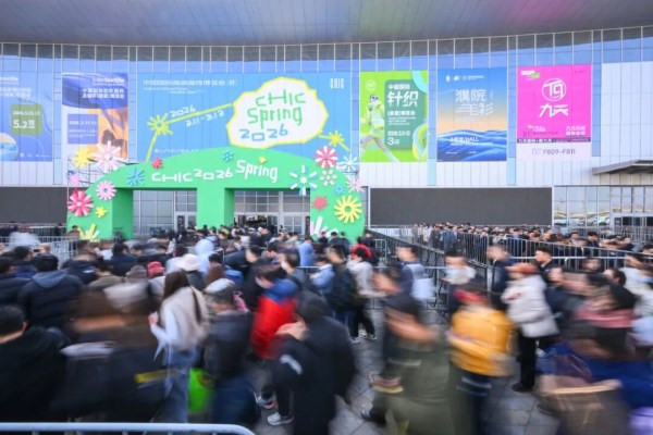 中国服装产业转型之路｜垂直深耕快速反应文化自信全攻略