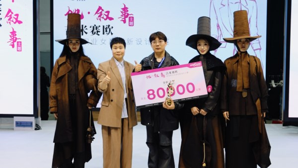 女装设计大赛全攻略：吉米赛欧如何以创意破局(图6)