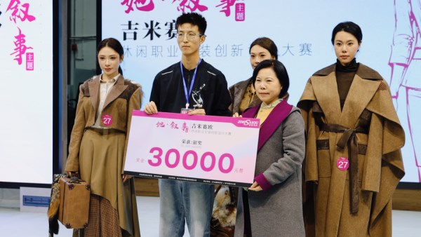 女装设计大赛全攻略：吉米赛欧如何以创意破局(图7)