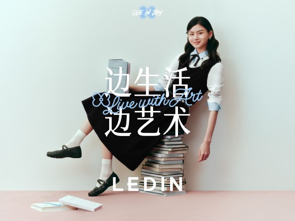 乐町夏季大片解读｜智趣诠释边生活边艺术的时尚态度