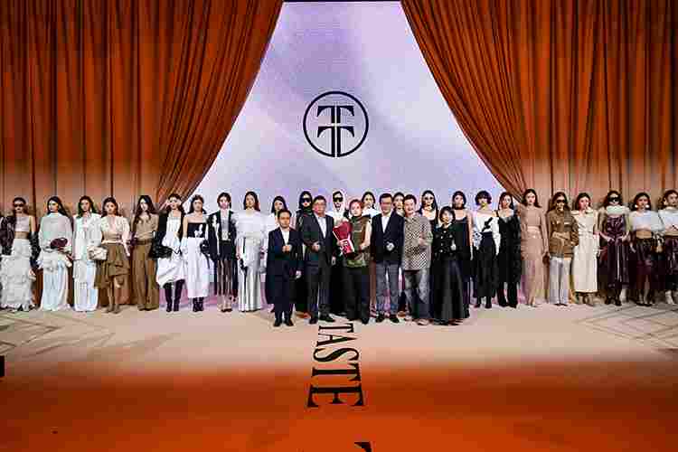 郁香菲TULIP TASTE亮相中国国际时装周回响・循环大秀(图9) 1