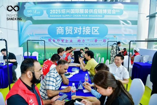 2026时尚绍兴展会全攻略(图6) 2026时尚绍兴展会全攻略(图6)