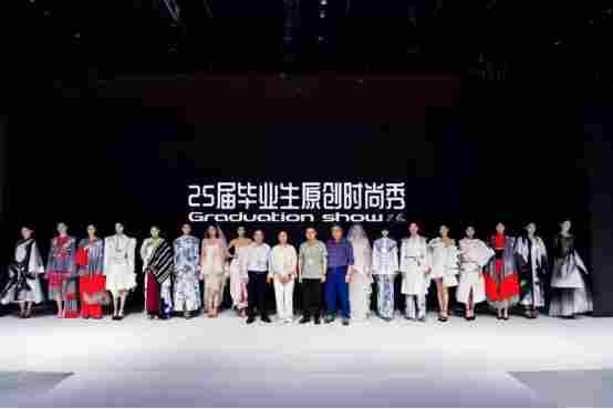2026时尚绍兴展会全攻略(图10) 2026时尚绍兴展会全攻略(图10)