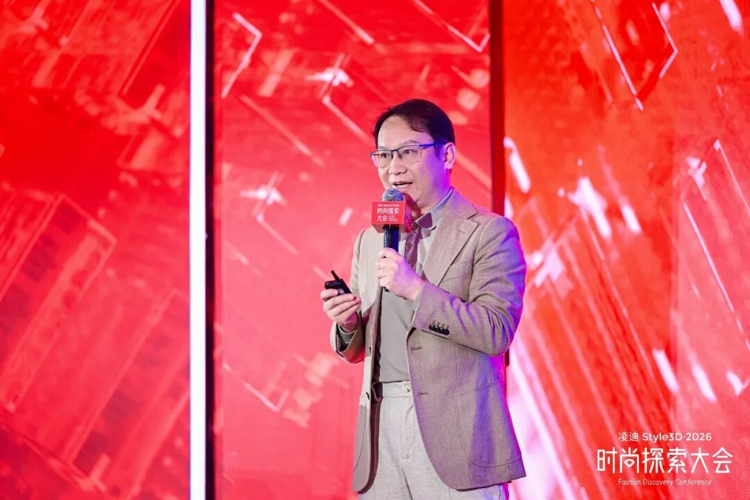 探索之路步履不停|时尚大会全景复盘与品牌韧性重构(图7) 探索之路步履不停|时尚大会全景复盘与品牌韧性重构(图7)