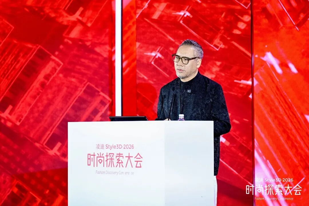 探索之路步履不停|时尚大会全景复盘与品牌韧性重构(图8) 探索之路步履不停|时尚大会全景复盘与品牌韧性重构(图8)