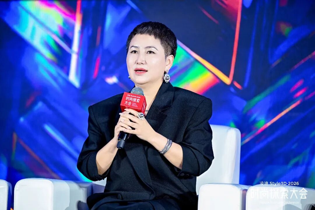 探索之路步履不停|时尚大会全景复盘与品牌韧性重构(图17) 探索之路步履不停|时尚大会全景复盘与品牌韧性重构(图17)