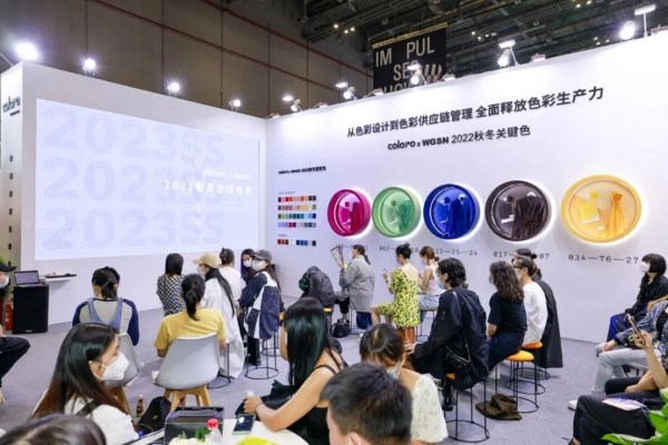 金秋谋局,决胜未来|CHIC2026秋季展会报名全攻略(图4) 金秋谋局,决胜未来|CHIC2026秋季展会报名全攻略(图4)