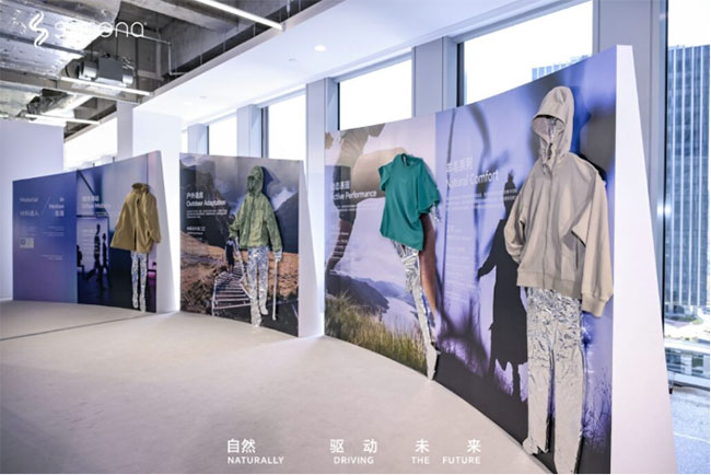 高智运动风引领时尚变革|生物基材料创新趋势(图8) 1
