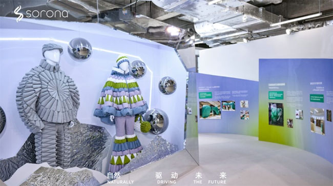 高智运动风引领时尚变革|生物基材料创新趋势(图10) 1
