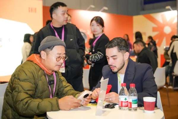 CHIC2026(春季)数据洞察:春日相遇,拥抱新机(图5) CHIC2026(春季)数据洞察:春日相遇,拥抱新机(图5)