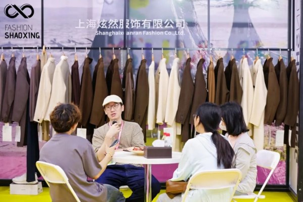 Fashion Shaoxing 2026 | 优质展商推荐：上海炫然服饰有限公司(图4)
