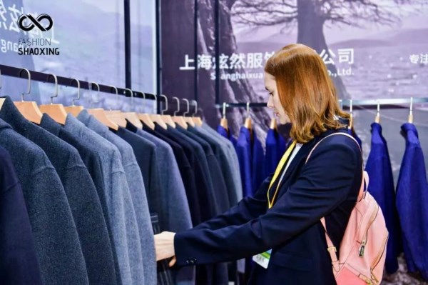 Fashion Shaoxing 2026 | 优质展商推荐：上海炫然服饰有限公司(图5)