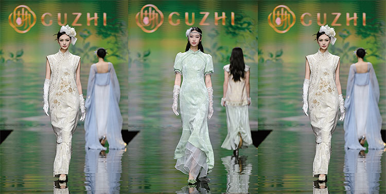 固执2026「东方之美」新品发布会盛大亮相(图4) 1