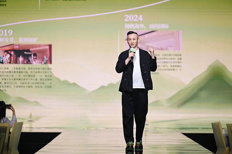 固执2026「东方之美」新品发布会盛大亮相(图8) 1