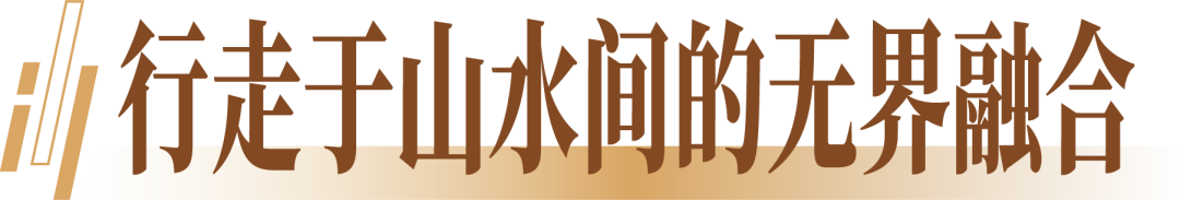 波司登“多面登场”2026北京国际电影节光影风尚开幕大秀在京举行(图3) 波司登“多面登场”2026北京国际电影节光影风尚开幕大秀在京举行(图3)