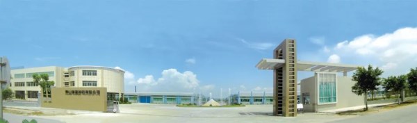 2026广东时装周|西樵镇携14家面料名企集群亮相,展现纺织产业转型实力(图10) 2026广东时装周|西樵镇携14家面料名企集群亮相,展现纺织产业转型实力(图10)