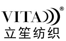 2026广东时装周|西樵镇携14家面料名企集群亮相,展现纺织产业转型实力(图19) 2026广东时装周|西樵镇携14家面料名企集群亮相,展现纺织产业转型实力(图19)