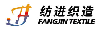 2026广东时装周|西樵镇携14家面料名企集群亮相,展现纺织产业转型实力(图21) 2026广东时装周|西樵镇携14家面料名企集群亮相,展现纺织产业转型实力(图21)