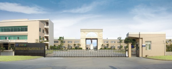 2026广东时装周|西樵镇携14家面料名企集群亮相,展现纺织产业转型实力(图28) 2026广东时装周|西樵镇携14家面料名企集群亮相,展现纺织产业转型实力(图28)