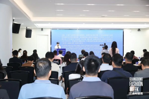 广东纺织服装及鞋类行业联盟专题推介活动成功举办,10大外贸基地共拓非洲市场(图1) 广东纺织服装及鞋类行业联盟专题推介活动成功举办,10大外贸基地共拓非洲市场(图1)