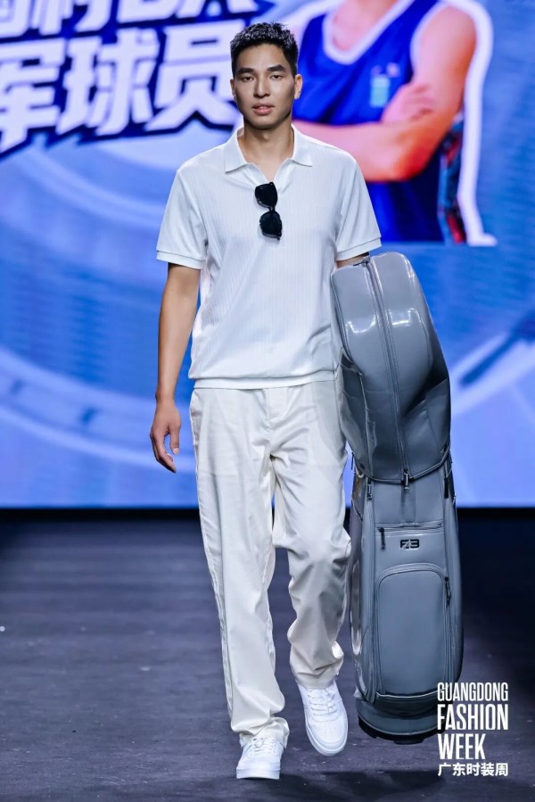从“村BA”球场到时尚T台:沙溪镇跨界玩转广东时装周,秀出产业新活力(图28) 从“村BA”球场到时尚T台:沙溪镇跨界玩转广东时装周,秀出产业新活力(图28)
