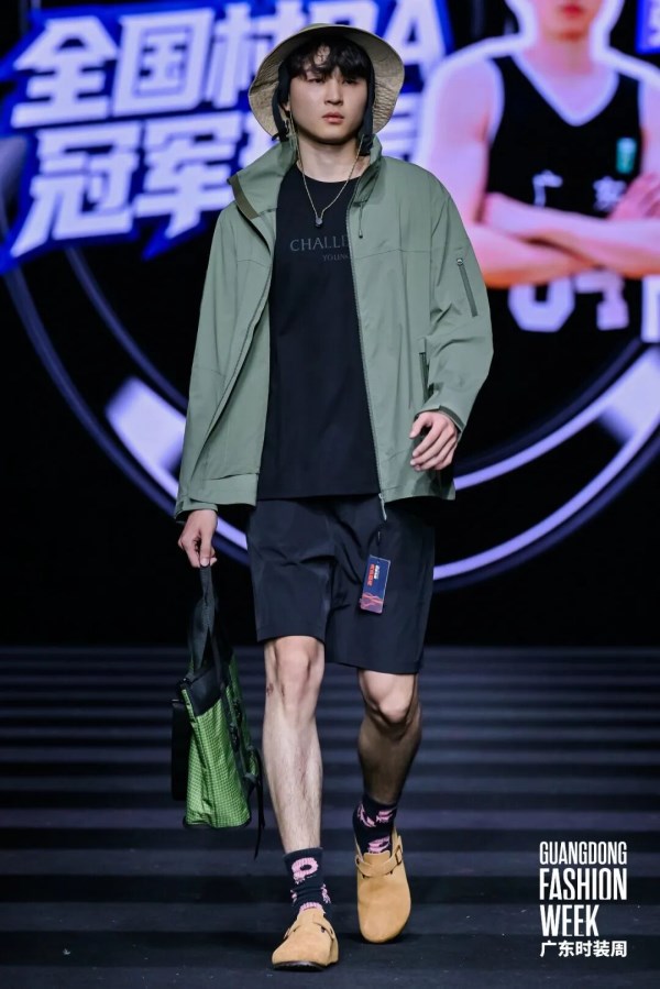 从“村BA”球场到时尚T台:沙溪镇跨界玩转广东时装周,秀出产业新活力(图29) 从“村BA”球场到时尚T台:沙溪镇跨界玩转广东时装周,秀出产业新活力(图29)
