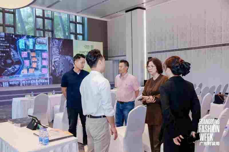 四新赋能转型升级!2026广东省服装产业 “四新” 赋能资源对接会圆满举办(图12) 四新赋能转型升级!2026广东省服装产业 “四新” 赋能资源对接会圆满举办(图12)
