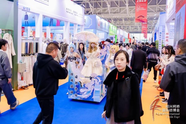 倒计时!在全球变局中,2026柯桥春季纺博会为何值得期待?(图9) 倒计时!在全球变局中,2026柯桥春季纺博会为何值得期待?(图9)