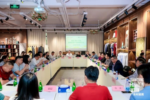 从“单打独斗”到“全链协同”:广东服装定制产业寻求规范化破局之道(图1) 从“单打独斗”到“全链协同”:广东服装定制产业寻求规范化破局之道(图1)