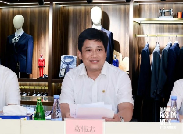 从“单打独斗”到“全链协同”:广东服装定制产业寻求规范化破局之道(图6) 从“单打独斗”到“全链协同”:广东服装定制产业寻求规范化破局之道(图6)