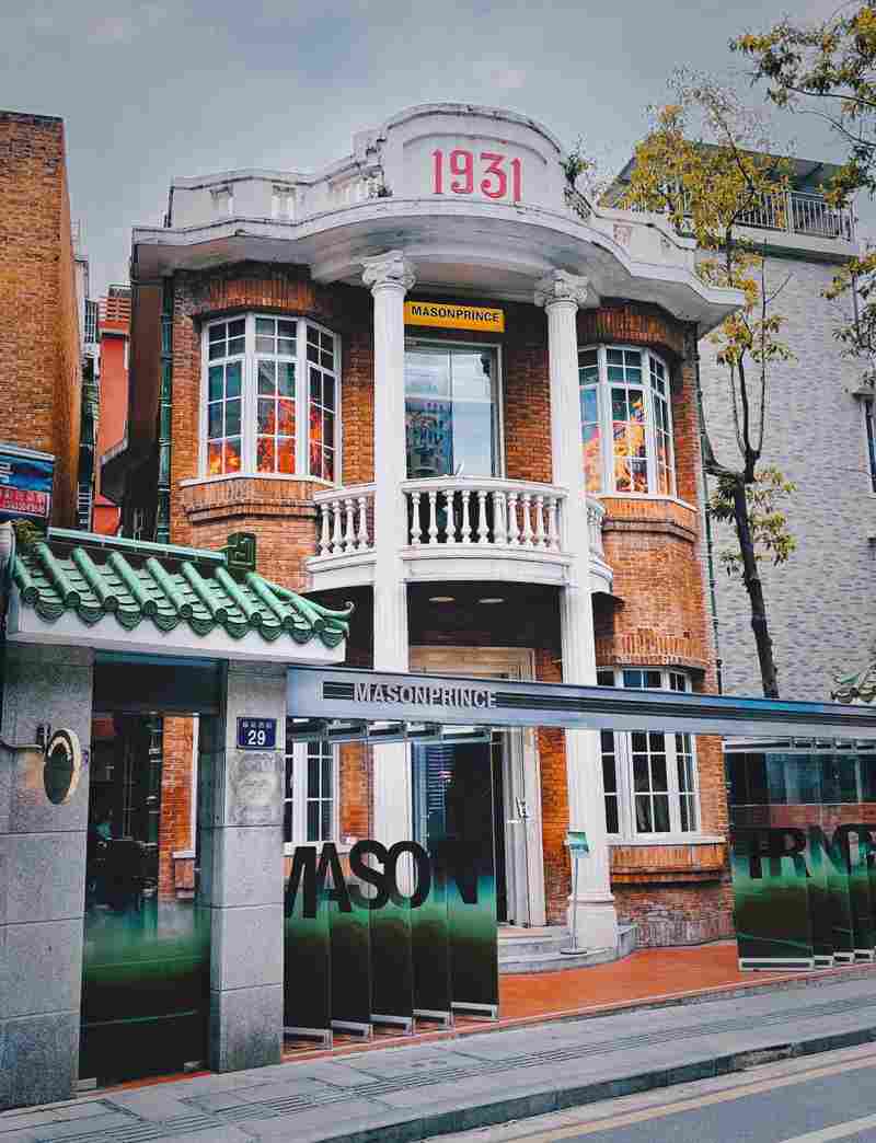 文化为源,时尚为流,2026大湾区(广州)国际服装及时尚生活展览会拓全球商机(图8) 文化为源,时尚为流,2026大湾区(广州)国际服装及时尚生活展览会拓全球商机(图8)