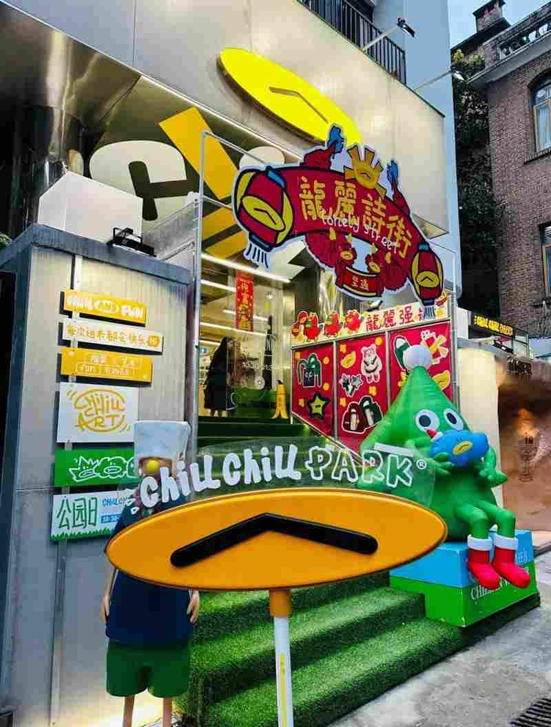 文化为源,时尚为流,2026大湾区(广州)国际服装及时尚生活展览会拓全球商机(图9) 文化为源,时尚为流,2026大湾区(广州)国际服装及时尚生活展览会拓全球商机(图9)