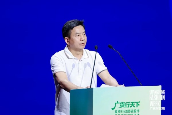 “广货行天下”再下一城 广东服装优质供应链对接会引爆广东时装周(图3) “广货行天下”再下一城 广东服装优质供应链对接会引爆广东时装周(图3)