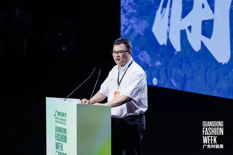 环保丹宁对话高级时装,大涌牛仔在2026广东时装周-春季演绎时尚魅力(图3) 环保丹宁对话高级时装,大涌牛仔在2026广东时装周-春季演绎时尚魅力(图3)
